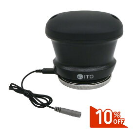 ＼期間限定10%OFF／ 伊藤超短波 公式 ヒーリングカレント導子 ブラック ヒーリング カレント 導子 アイシング マイクロカレント 全身 筋肉 関節 アイス クールダウン 冷感 コンディショニング ケア ATmini CHARGE