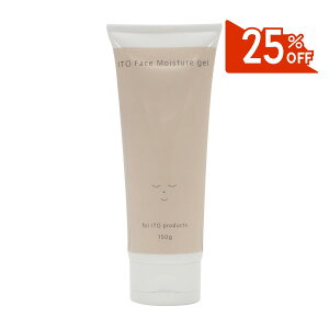 _Ԍ25%OFF^ ɓZg  yjɂ߁II[CQz Cg[tFCXCX`[Q ێ XLPA ϐ et t I[C y Y ɓ