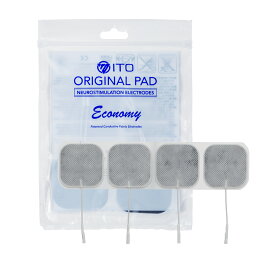 伊藤超短波 公式 【メーカー正規品・送料無料】イトーオリジナルパッド エコノミー｜アクセルガード 交換用ジェルシート ATmini ツインビート 低周波 ＜伊藤超短波公式＞