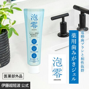 ɓZg  yAȂWF/zAqAWAZEROrbduV  a ΍ ނ\h L\h pWF I[PA L\h ނ\h 