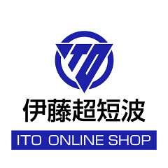 伊藤超短波 公式 楽天市場店