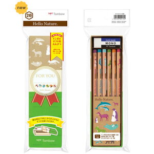 y[OKzg{M n[lC`[M 6MtgZbg MP-KHN01-2B