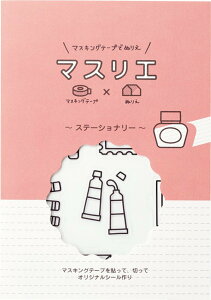 y[OKzLOW }XG(Xe-Vi-) MAS007