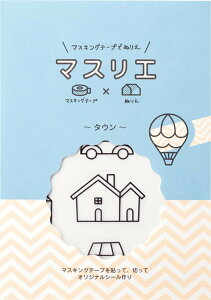 y[OKzLOW }XG(^E) MAS008