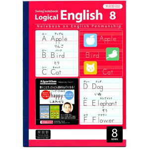 y[OKziJoV@T@WJpKm[gB5@8i@ASY@NB53-E8