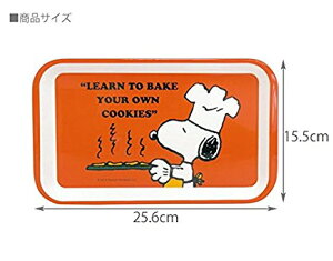 スヌーピー トレイの人気商品 通販 価格比較 価格 Com