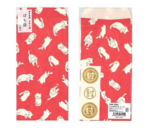 LO!! y[OKzteBA ɗ\a ӂ[]ۂܑ 3Zbg/˂