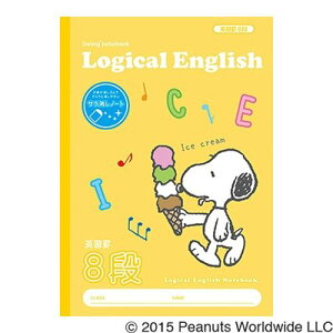 y[OKziJoV T WJpKm[g s[ibc Xk[s[ B5 pKr 8i NB52-E8