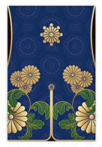 y[OKzH _܁i|`j 2 (780 e)