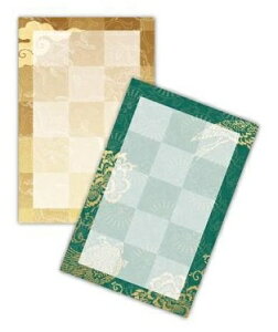 y[OKzH _܁i|`j 2 (778 ߋT)