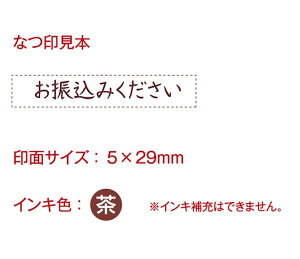 y[OKzIsj opini 肢ƃX^v (U݂)