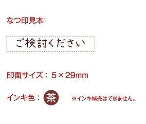 y[OKzIsj opini 肢ƃX^v ()