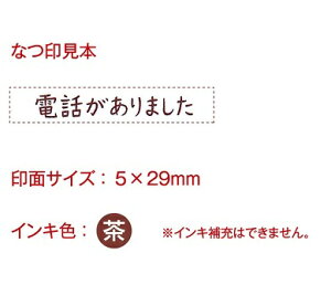 y[OKzIsj opini 肢ƃX^v (db܂)