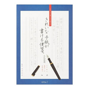 y[OKz~h  ꂢȎ莆 p 20528006