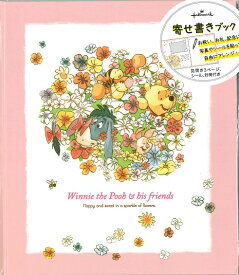 楽天市場 ディズニー 寄せ書き 色紙の通販
