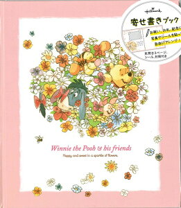 寄せ書き アルバム 書 掛け軸の人気商品 通販 価格比較 価格 Com