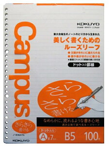 RN LpX [Y[t 炳珑 hbgr B5 Ar 100 m-836ATN