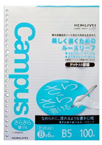 RN LpX [Y[t 炳珑 hbgr B5 Br 100 m-836BTN