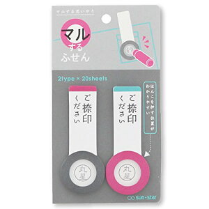 y[OKzTX^[@}ӂ@S2813661@2