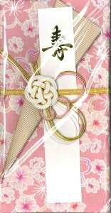 Xs[`o[@ӂ^CvjV܁@jz@Y-706-44