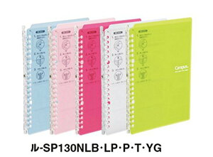 RN LpXoC_[[X}[gO]PP\ A5c 20 -SP130NLB/LP/P/T/YG 5F5g