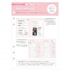 }[NX VXe蒠 A5 tB K[Ym[gZbg ODR-RFL04-A
