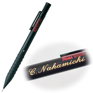 LO!! yz؂Ă V[vy X}bV Q1005-1