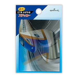 {z[}[N `FWOV[ (݂ȑDV) (JRE7n ₫ 755775)