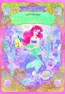 VEm[g hGZNV ^[ZbgyAGz345-4570-01