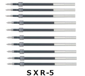ランキング受賞!! 三菱鉛筆 uni 超・低摩擦ジェットストリームインク 油性ボールペン 替芯 0.5mm 黒 10個セット SXR-5