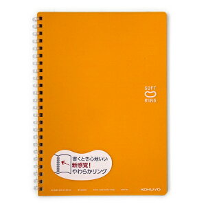 RN \tgOm[g (hbgr) A5 X-SV331BT-YR IW