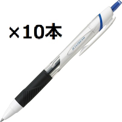 三菱鉛筆 油性ボールペン ジェットストリーム 0.5 青 10個セット SXN15005.33