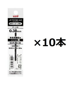 LO!! OHM WFbgXg[ ւc 0.38mm  10Zbg @\p SXR-80-38