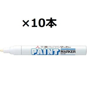 LO!! OHM yCg}[J[  10Zbg PX-20