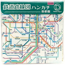 【メール便送料無料】東京カートグラフィック 鉄道路線図ハンカチ 首都圏 日本語 RHSJ