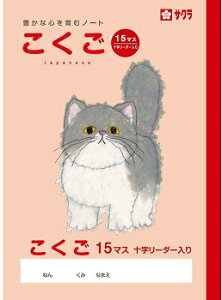 TNNpX wK B5 yĒ×SfUCz ( 15}XR)