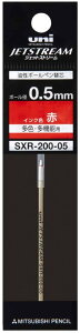 �y���[����OK�z�W�F�b�g�X�g���[�� �v���C�� �֐c 0.5mm �� SXR-200-05 �O�H���M