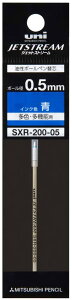 �y���[����OK�z�W�F�b�g�X�g���[�� �v���C�� �֐c 0.5mm �� SXR-200-05 �O�H���M