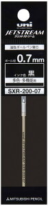 OHM WFbgXg[ vC ֐c 0.7mm  SXR-200-07