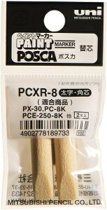 LO!! OHM |XJp֐c  2{ 10Zbg