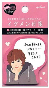 y[OKzz[}[N CPt CPt[^[ EFM|695|699