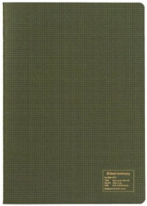 kleid m[g 2~Obhm[g A5 2mm I[u 8902