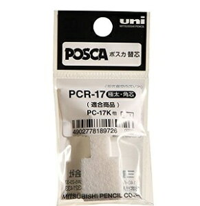 LO!! OHM uni |XJ PC17Kp ֐c ɑpc PCR-17 10Zbg