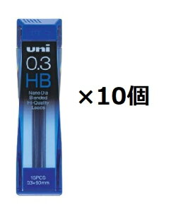 替え芯 シャープペン 0 3の人気商品 通販 価格比較 価格 Com