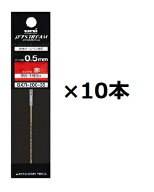 ジェットストリーム プライム 替芯 SXR-200-05 赤 0.5mm 三菱鉛筆 ボールペン替え芯 10個セット