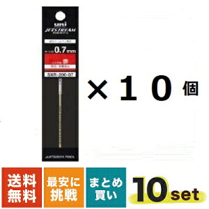 OHMWFbgXg[ vCp֐c SXR-200-07  0.7mm 10Zbg
