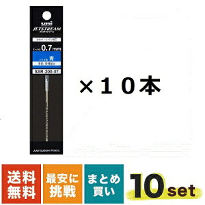 LO!! OHMWFbgXg[ vCp֐c SXR-200-07  0.7mm 10Zbg