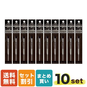 LO!! OHM p[J[݊ WFbgXg[֐c 0.7mm  vC] PFp SXR-600-07.24 10Zbg