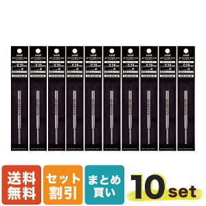 LO!! OHM p[J[݊ WFbgXg[֐c 0.38mm  vC] PFp SXR-600-38.24 10Zbg
