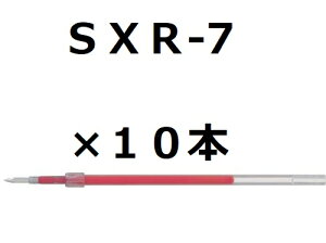 OHM {[yp֐cSXR7  10Zbg